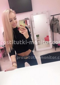 Фото проститутки Юлия №4