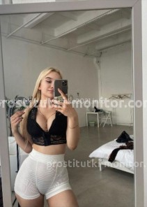 Фото проститутки Стелла №4