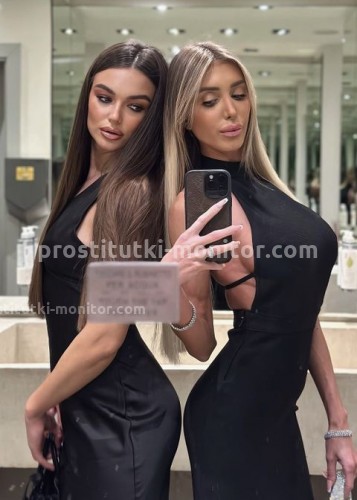 Алина, Г. Анадырь