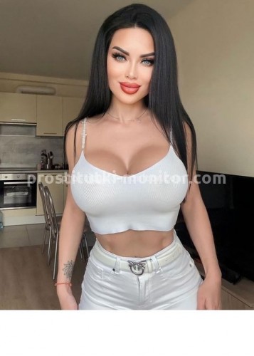 Карина, Г. Анадырь