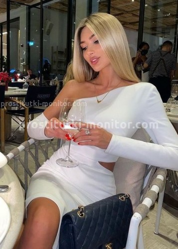Лина, Г. Анадырь