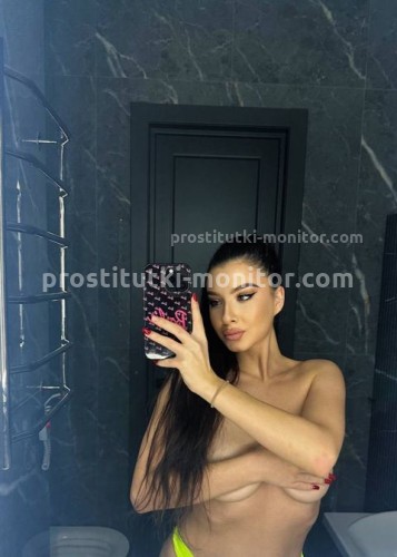 Ирина, Г. Анадырь