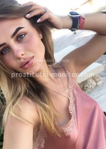 Алина, Г. Анадырь