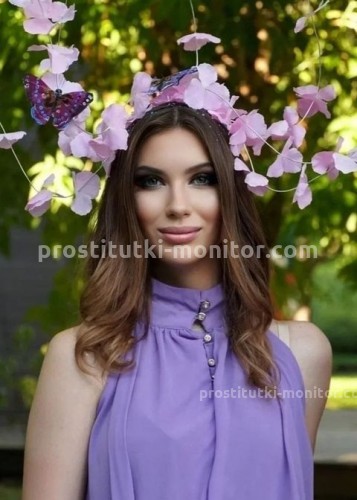 Лена, Г. Анадырь