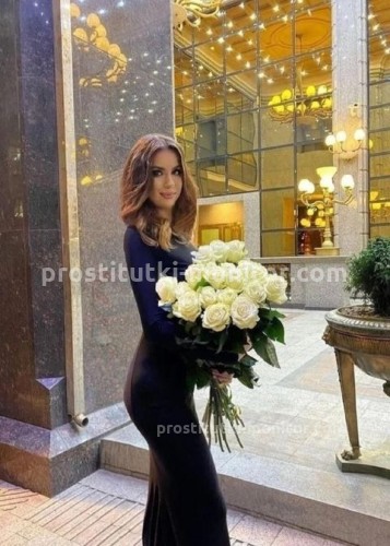 Лена, Г. Анадырь
