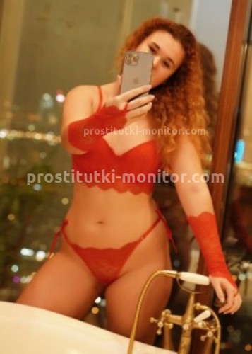 Лена, Г. Анадырь