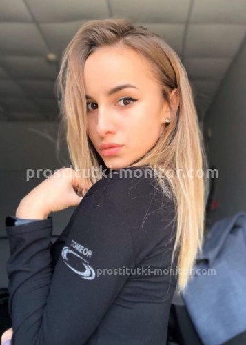 Полина, Г. Анадырь