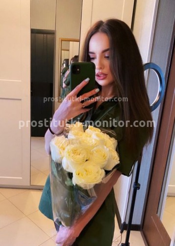 Лана, Г. Анадырь