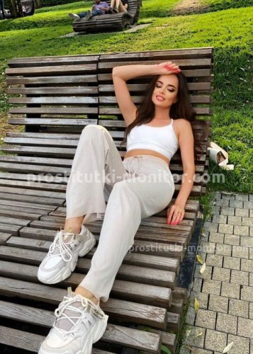 Лана, Г. Анадырь