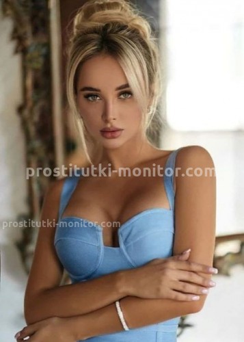 ЛИНА, Г. Анадырь