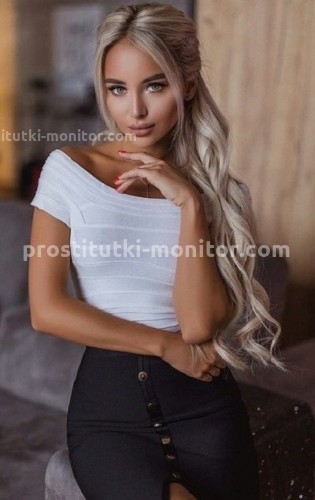 ЛИНА, Г. Анадырь