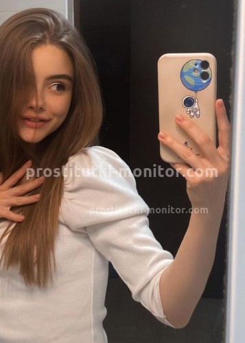 ЮЛЯ, Г. Анадырь