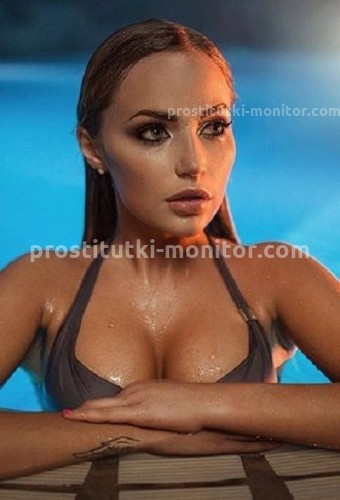 СВЕТА, Г. Анадырь
