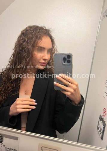 Лима, Г. Анадырь