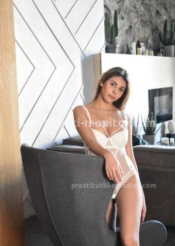 Алина, Г. Анадырь