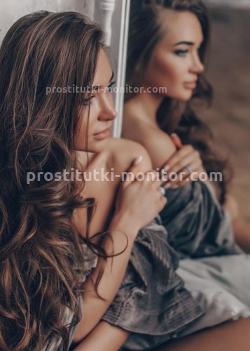 КАТЯ, Г. Анадырь
