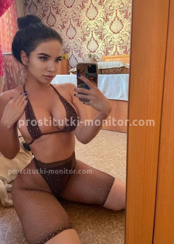 Виола, Г. Анадырь