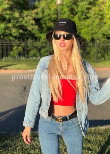 Юлия, Г. Анадырь