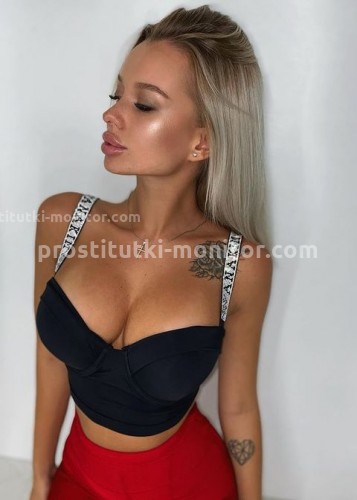 Камилла, Г. Анадырь