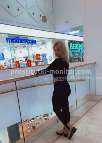 Uliay, Г. Анадырь
