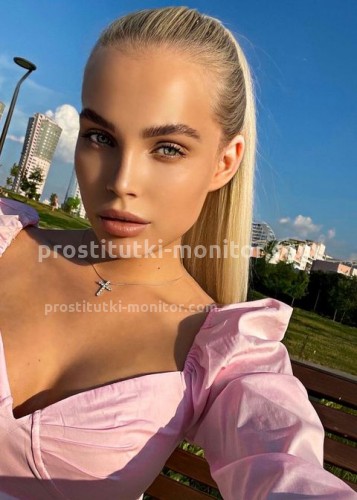 СНЕЖАНА, Г. Анадырь