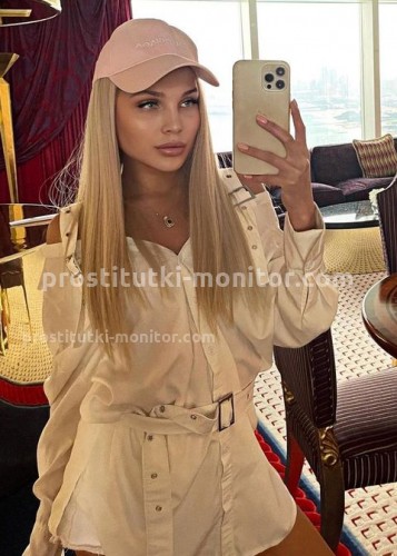 СНЕЖАНА, Г. Анадырь